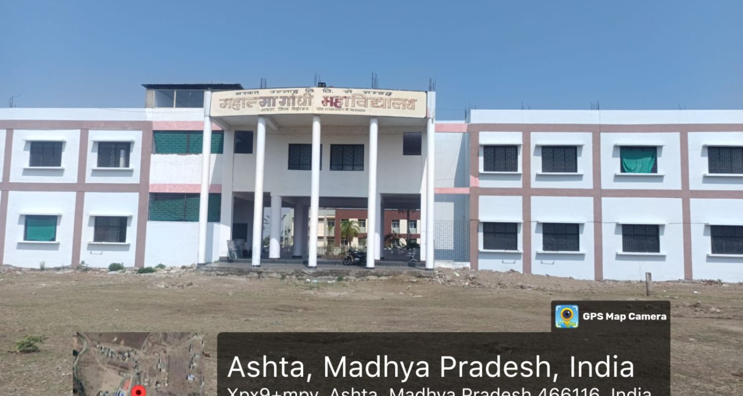 Campus View 3